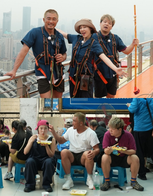 (사진제공='추성훈의 밥값은 해야지')