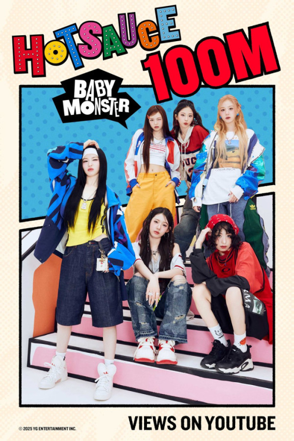 ▲베이비몬스터 'HOT SAUCE'(사진제공=YG엔터테인먼트)