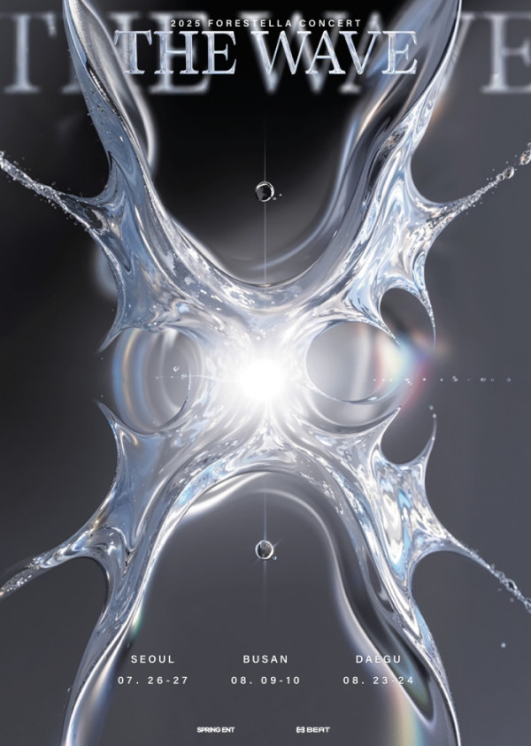 ▲포레스텔라(사진 = 비트인터렉티브 제공])