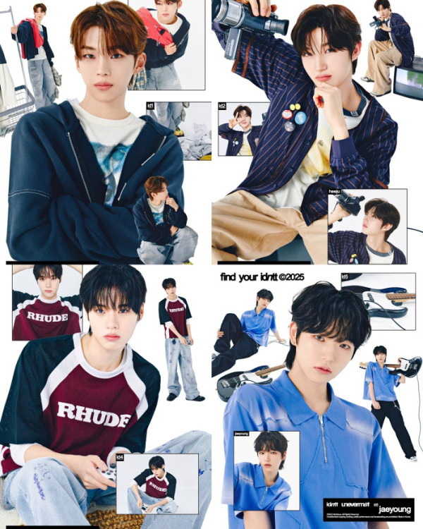 ▲아이덴티티(사진=모드하우스 제공)