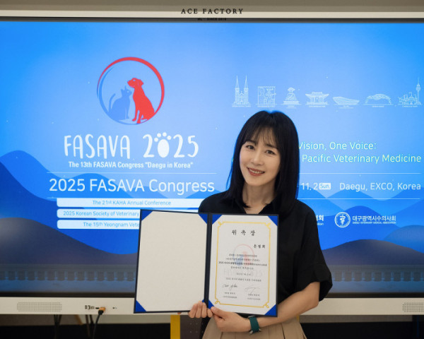 ▲문정희(사진=에이스팩토리 제공)