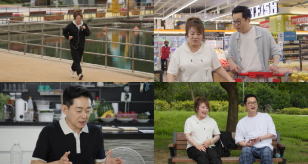 ▲'살림남'(사진제공=KBS 2TV)