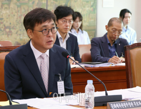 ▲최휘영 문화체육관광부 장관 후보자가 29일 서울 여의도 국회 문화체육관광위원회에서 열린 인사청문회에서 의원 질의에 답하고 있다. 고이란 기자 photoeran@