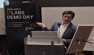 엘젠, KRAS·HMT1 TPD “내년 전임상 진입” 목표