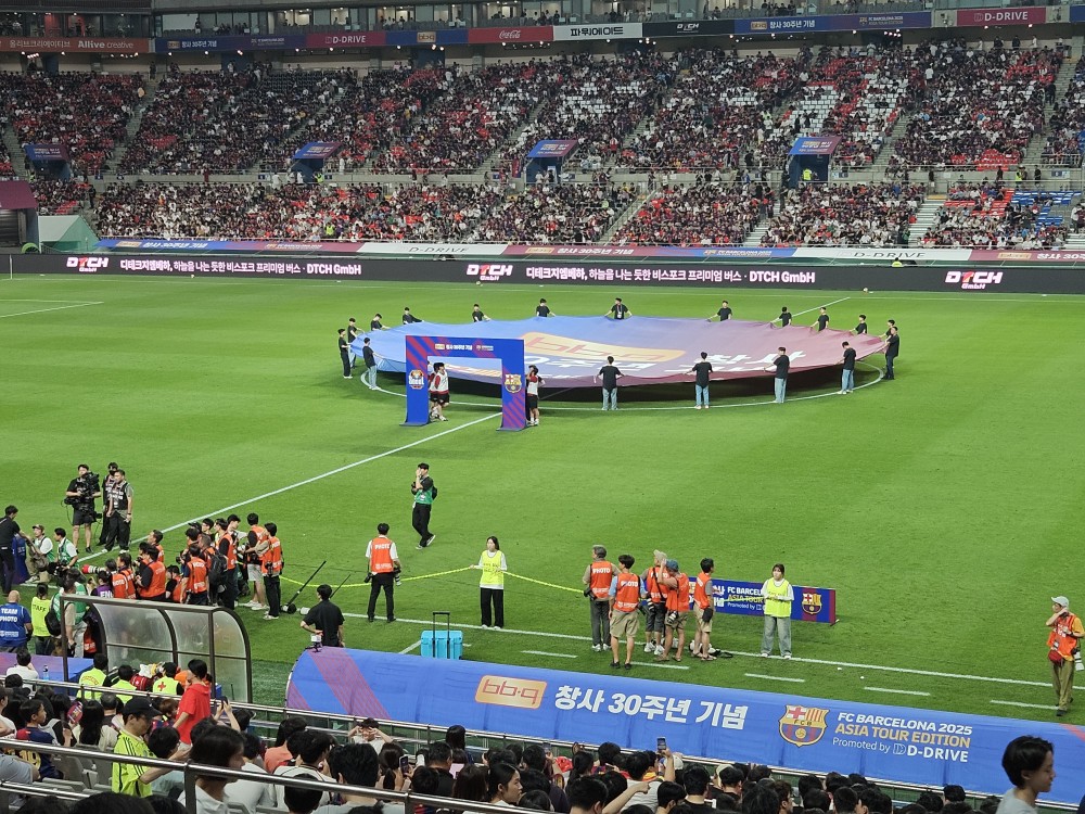 ▲지난달 31일 서울 마포구 서울상암월드컵 경기장에서 열린 FC바르셀로나와 FC서울 친선 경기 현장. (문현호 기자 m2h@)