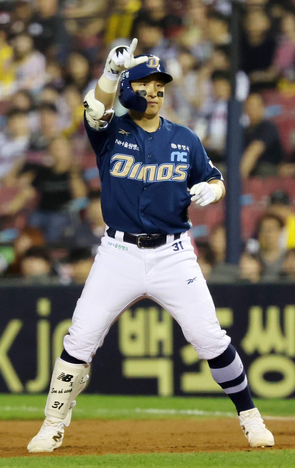 ▲손아섭 (뉴시스)