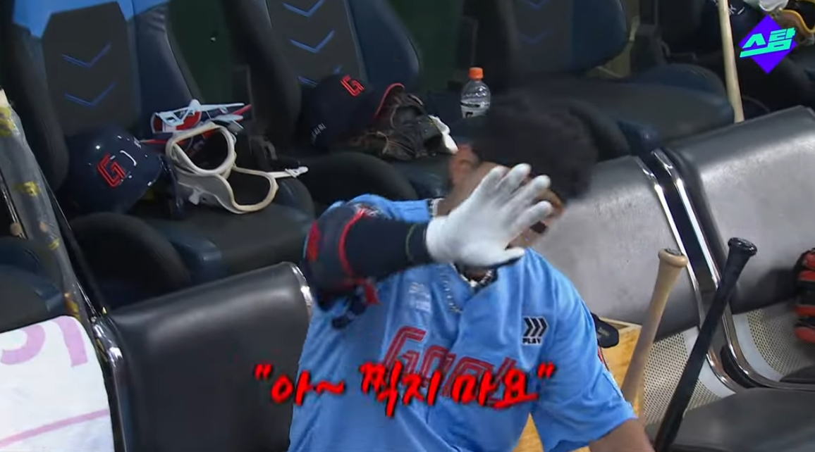 (출처=유튜브 채널 '스탐' 캡처)