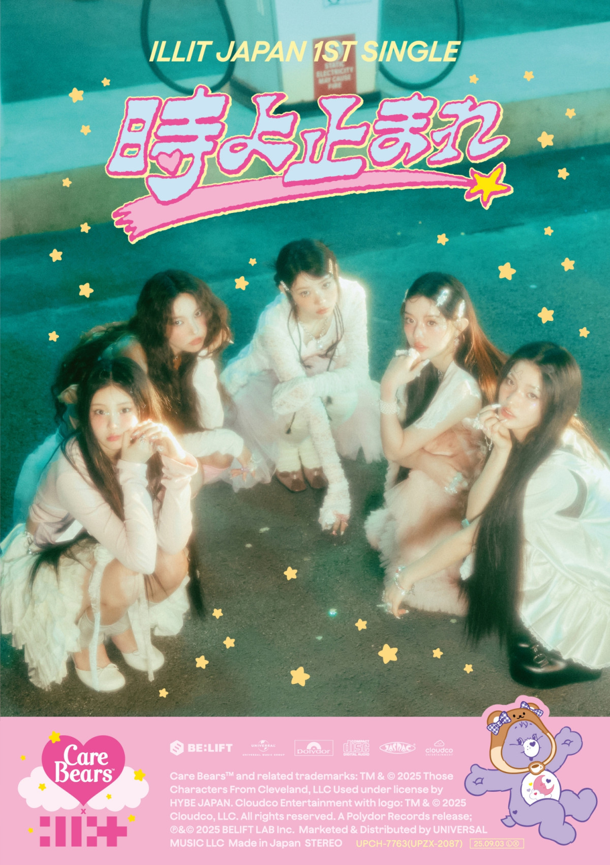 ▲(사진제공=빌리프랩)