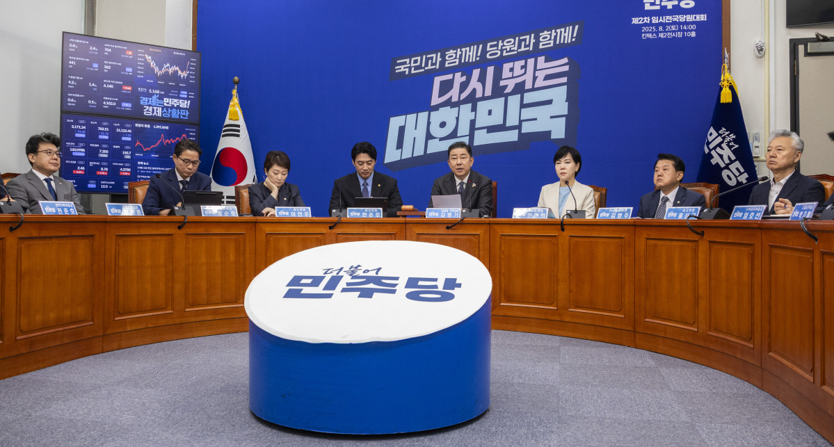 ▲김병기 더불어민주당 당 대표 권한대행 겸 원내대표가 1일 국회에서 열린 최고위원회의에서 발언하고 있다. (연합뉴스)