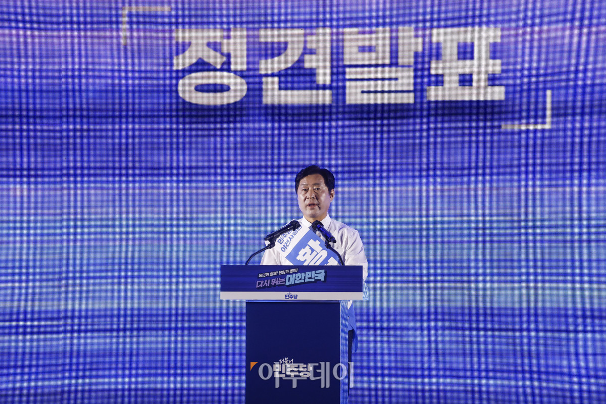 ▲황명선 더불어민주당 최고위원 후보가 2일 경기 고양시 킨텍스에서 열린 제2차 임시전국당원대회에서 정견발표를 하고 있다. 조현호 기자 hyunho@