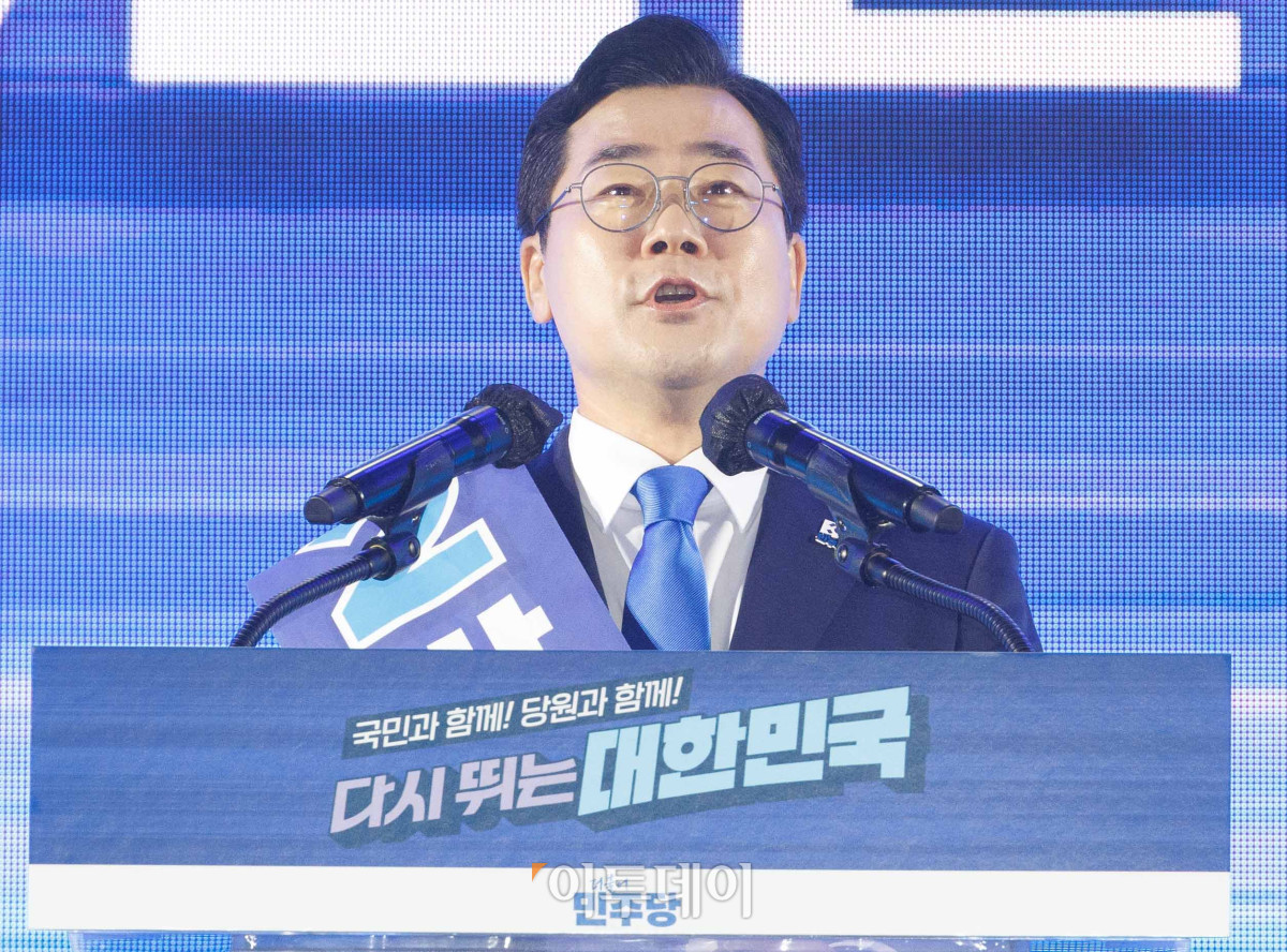 ▲박찬대 더불어민주당 대표 후보가 2일 경기 고양시 킨텍스에서 열린 제2차 임시전국당원대회에서 정견발표를 하고 있다. 조현호 기자 hyunho@