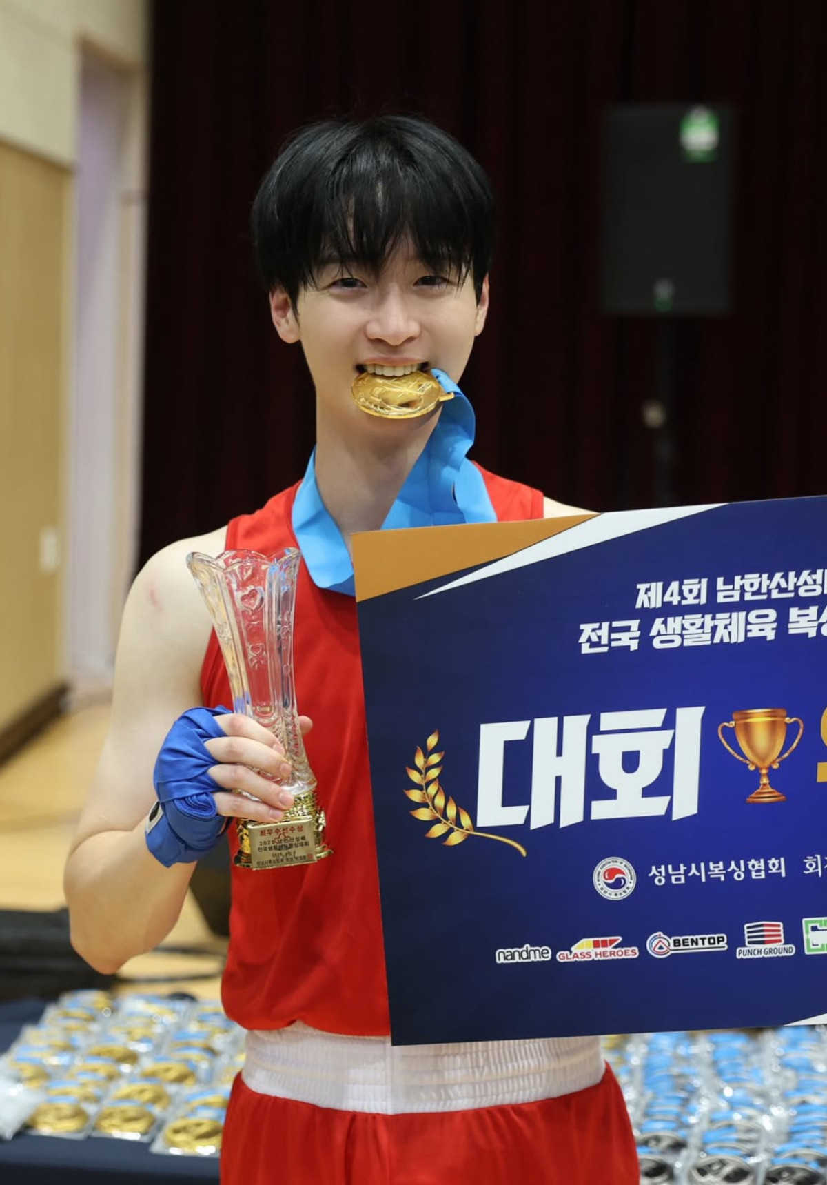 (출처=장동윤SNS)