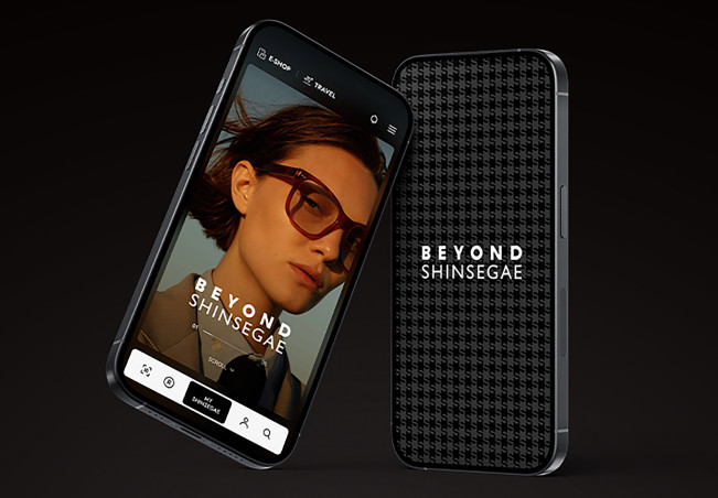 ▲신세계백화점 앱에 구현한 '비욘드신세계' 메인 이미지   (사진제공=신세계백화점)