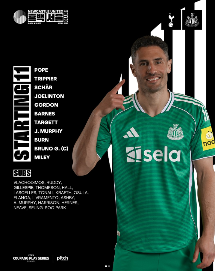 (출처=뉴캐슬 인스타그램)