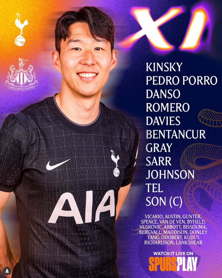 (출처=토트넘 홋스퍼 인스타그램)