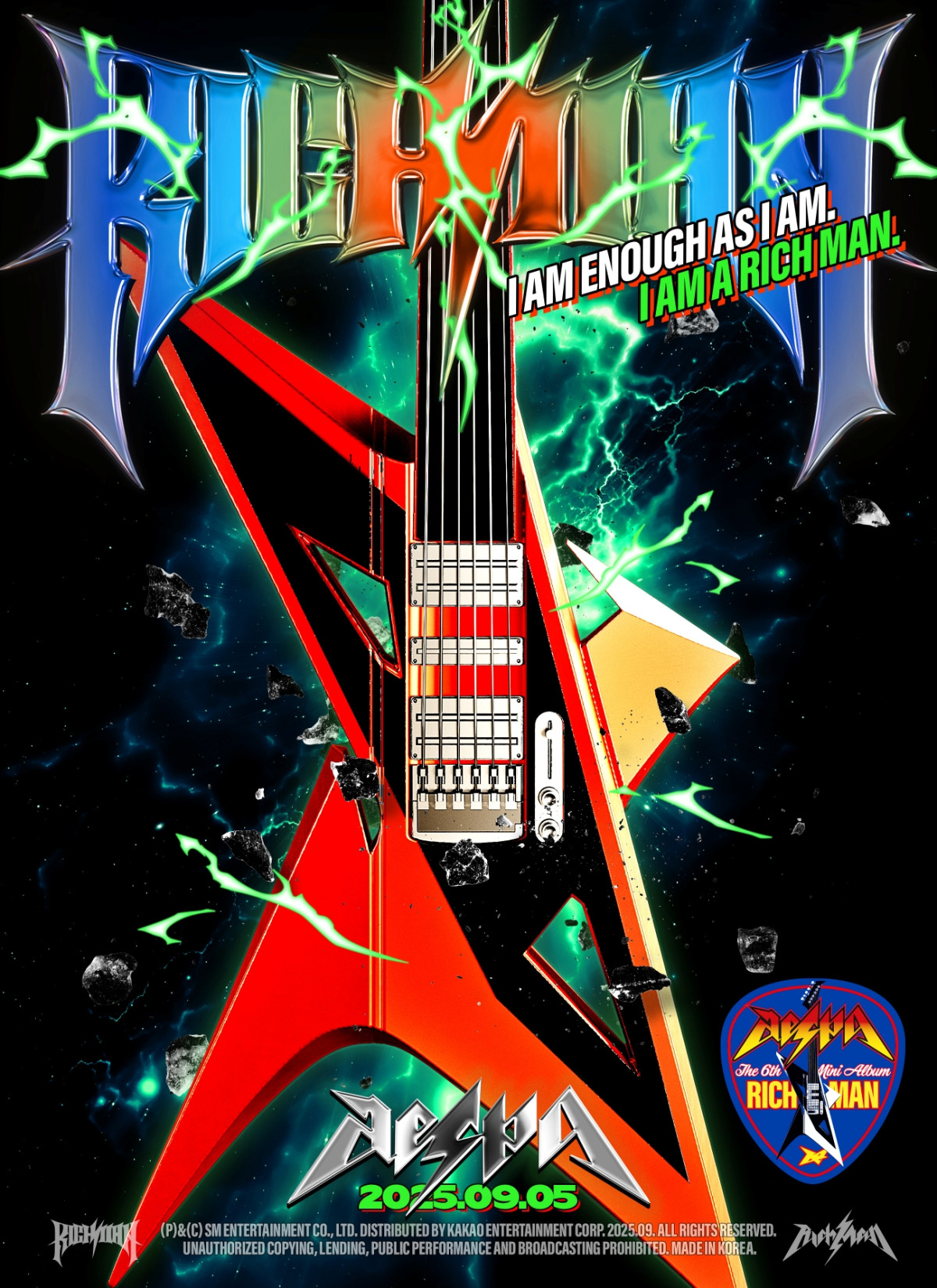 ▲(사진제공=SM엔터테인먼트)