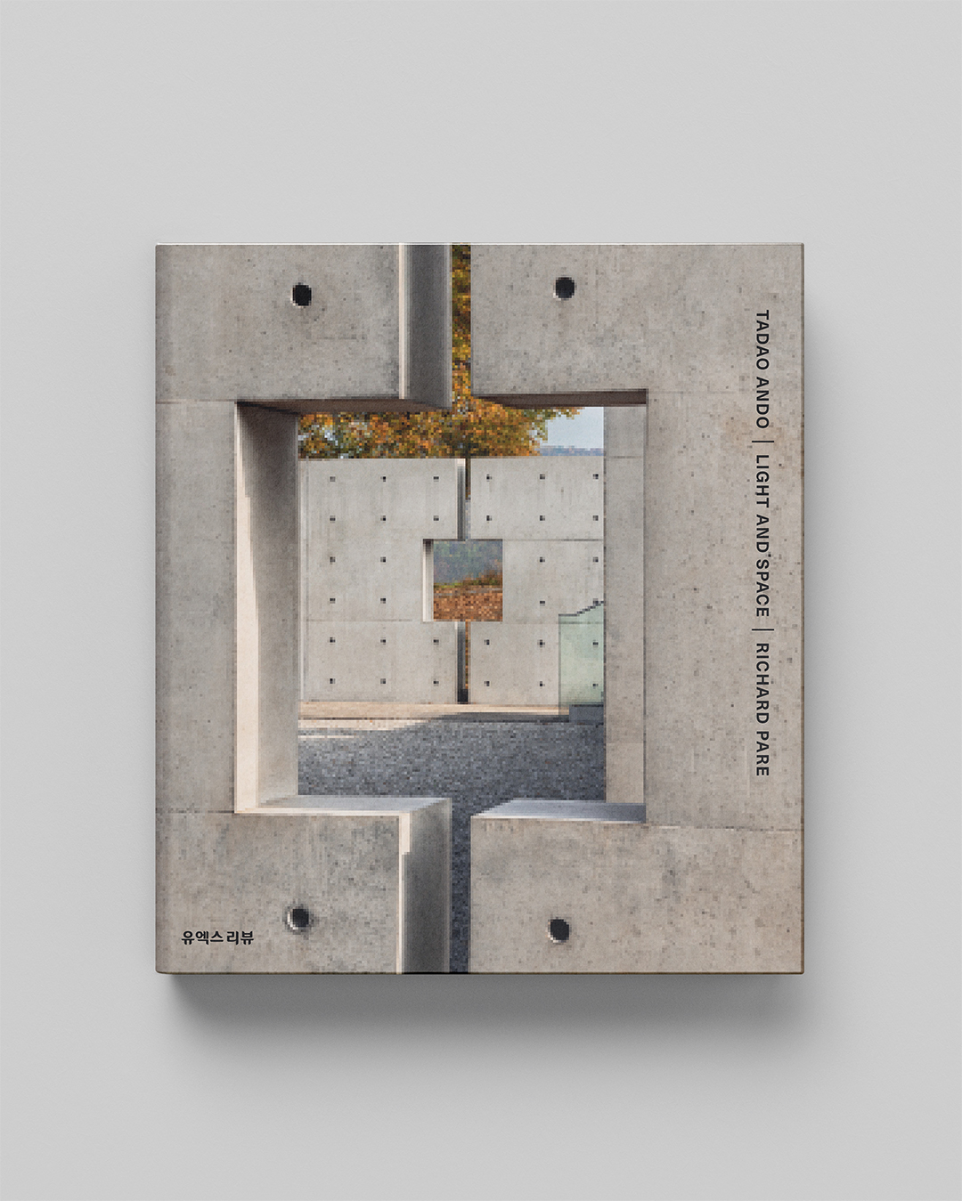 (골드스미스 제공)