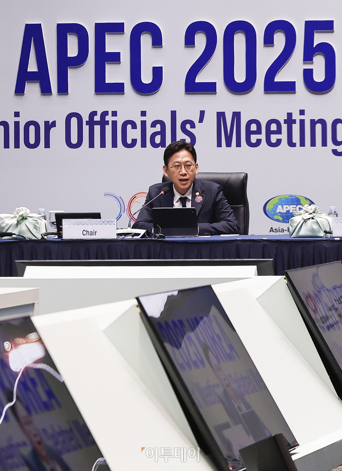 ▲배경훈 과학기술정보통신부 장관이 4일 인천 연수구 송도 컨벤시아에서 열린 APEC 디지털·AI 장관회의에서 개회사를 하고 있다. 조현호 기자 hyunho@