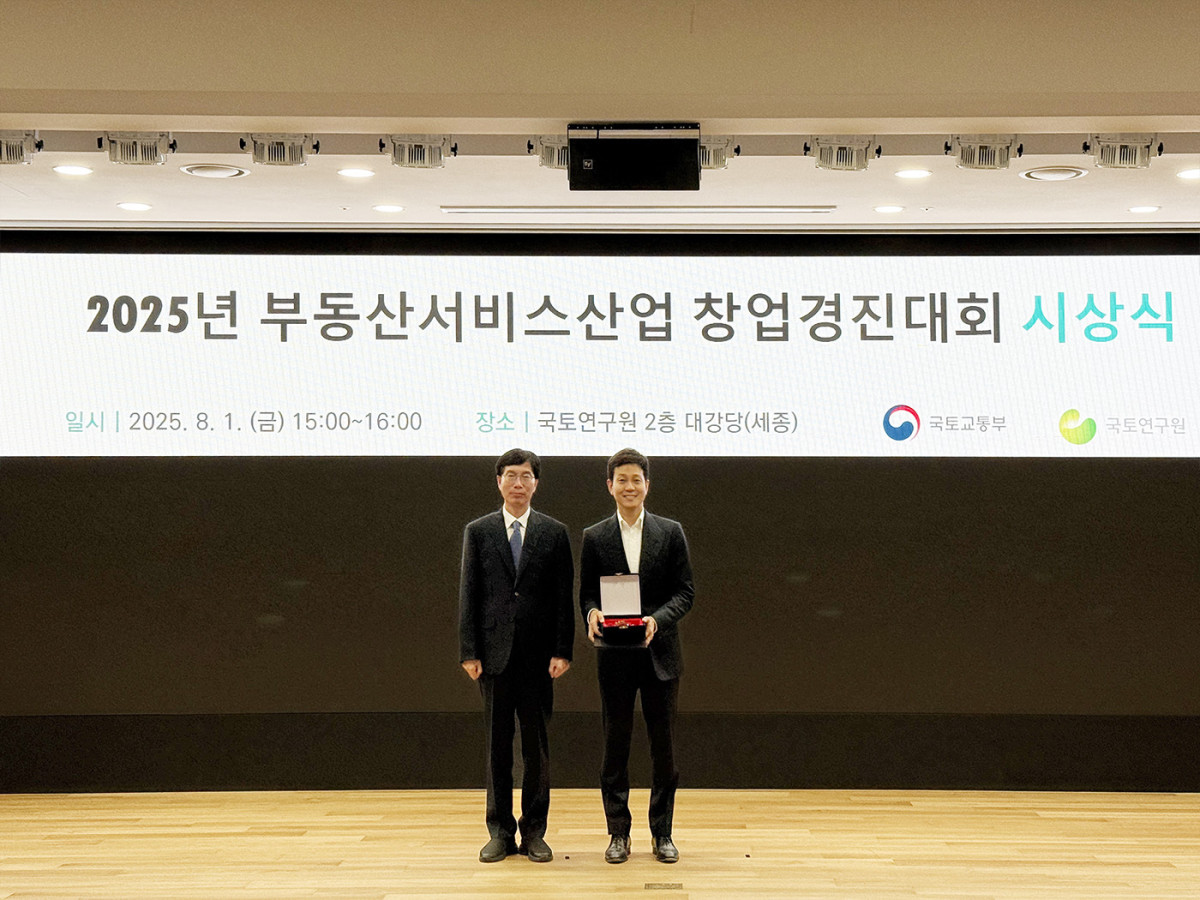 (사진=루센트블록)