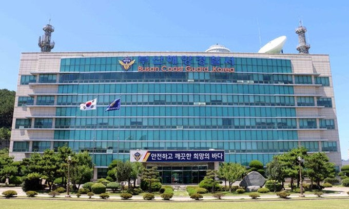 ▲부산해양경찰서 전경  (사진제공=부신헤양경찰서)