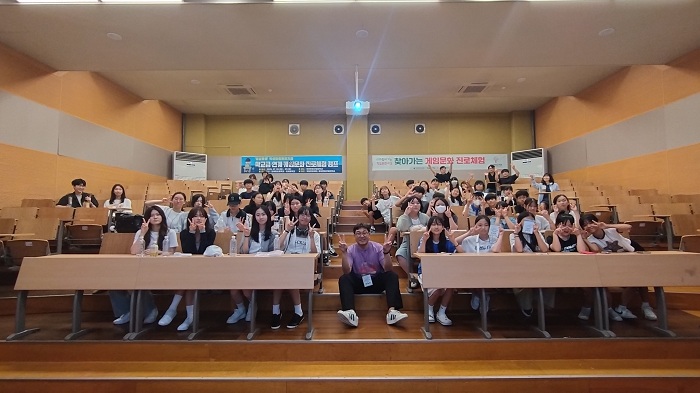 (청강문화산업대학교 제공)