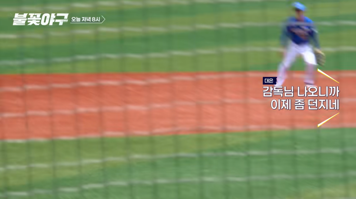 (출처=유튜브 채널 '스튜디오시원(C1)' 캡처)