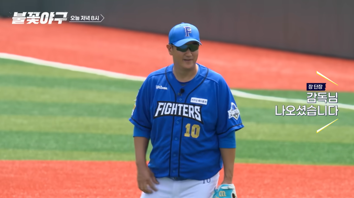 (출처=유튜브 채널 '스튜디오시원(C1)' 캡처)