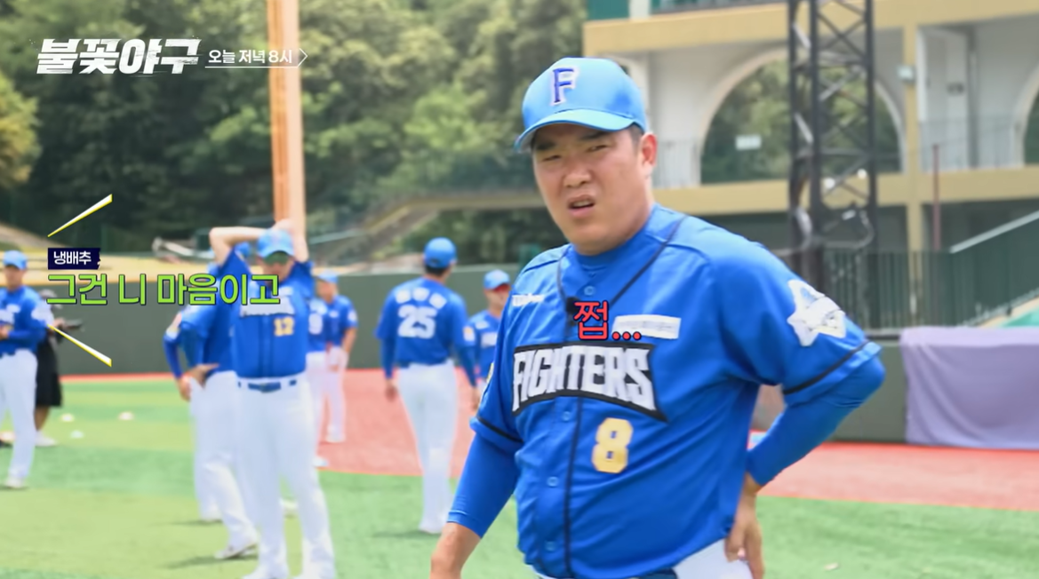 (출처=유튜브 채널 '스튜디오시원(C1)' 캡처)