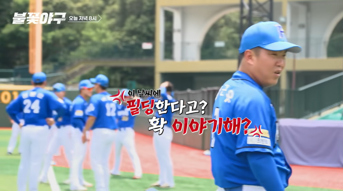 (출처=유튜브 채널 '스튜디오시원(C1)' 캡처)