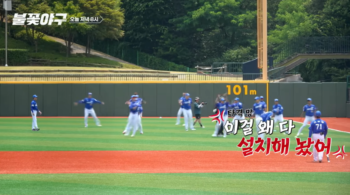 (출처=유튜브 채널 '스튜디오시원(C1)' 캡처)