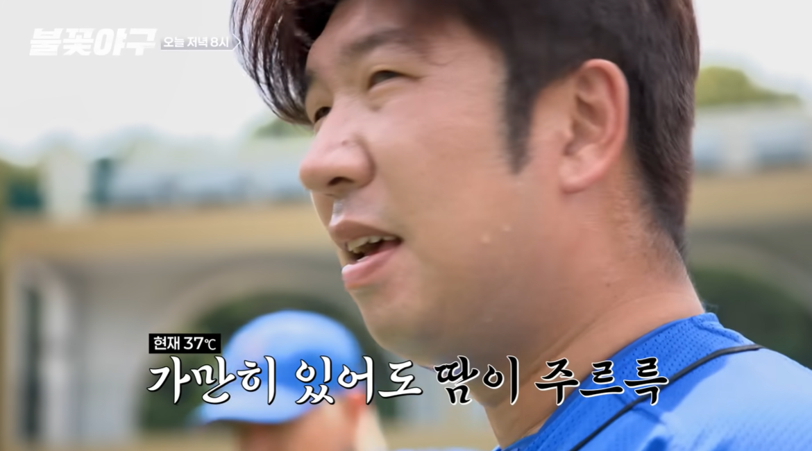 (출처=유튜브 채널 '스튜디오시원(C1)' 캡처)