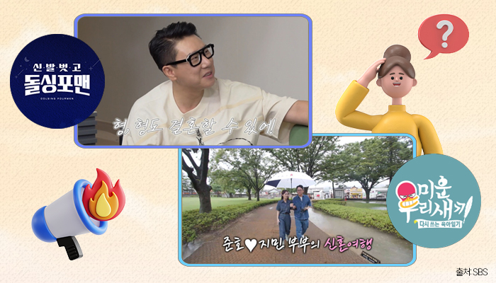 (디자인=김다애 디자이너 mnbgn@)