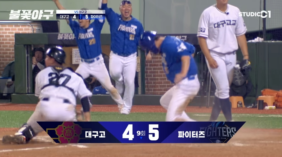 (출처=유튜브 채널 '스튜디오c1' 캡처)