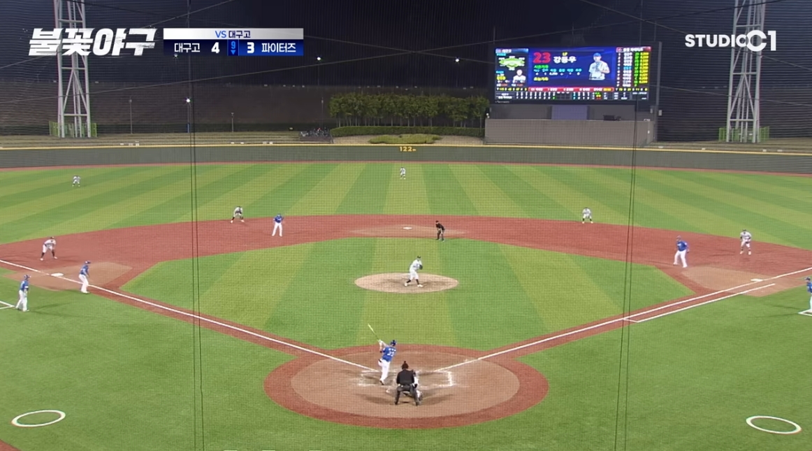 (출처=유튜브 채널 '스튜디오c1' 캡처)