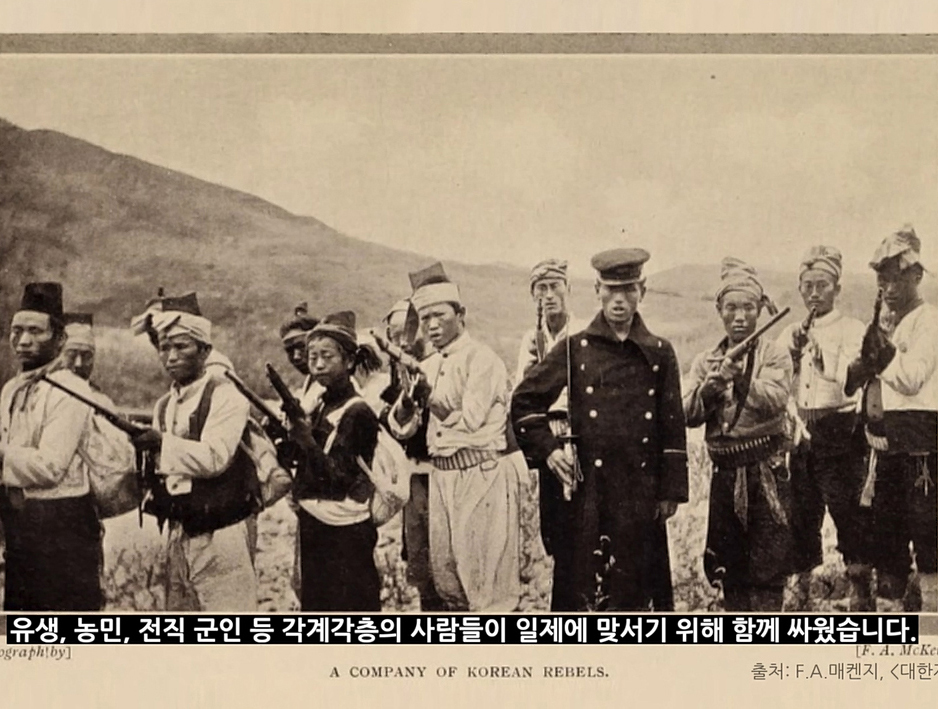 ▲'빛을 담은 항일유산' 영상 중에서 (사진제공=서경덕 교수 연구팀)