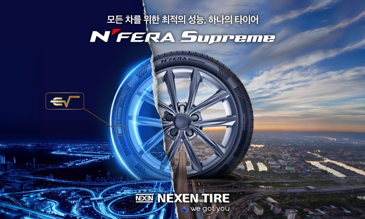 ▲엔페라 슈프림 EV 루트. (사진=넥센타이어)