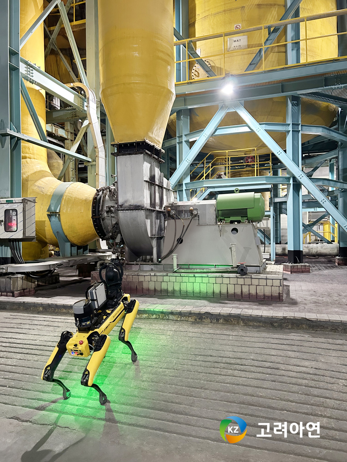 ▲고려아연 온산제련소가 보스턴다이내믹스의 4족보행 로봇 '스팟'을 도입해 현장 안전과 관리 효율을 강화하고 있다. (사진= 고려아연)