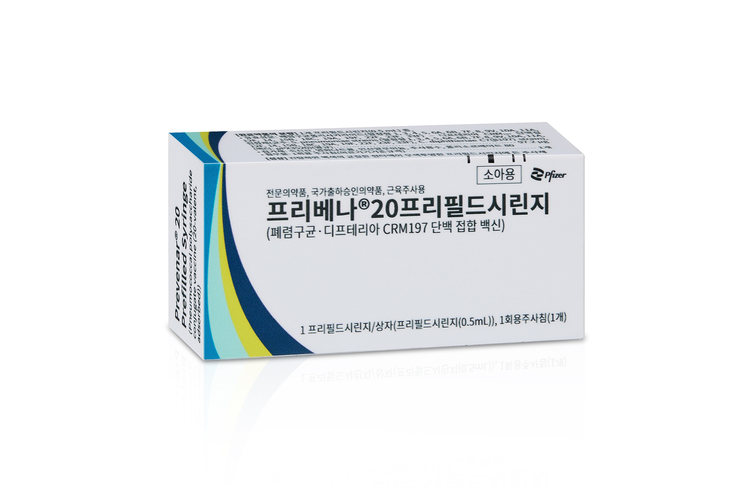 ▲20가 폐렴구균 단백접합백신 ‘프리베나20’ (한국화이자제약)