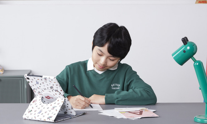 (사진제공=교원그룹)