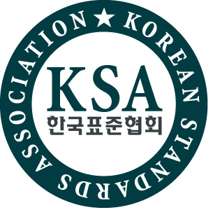 표준협회, '글로벌 산업혁신 컨퍼런스' 내달 개최