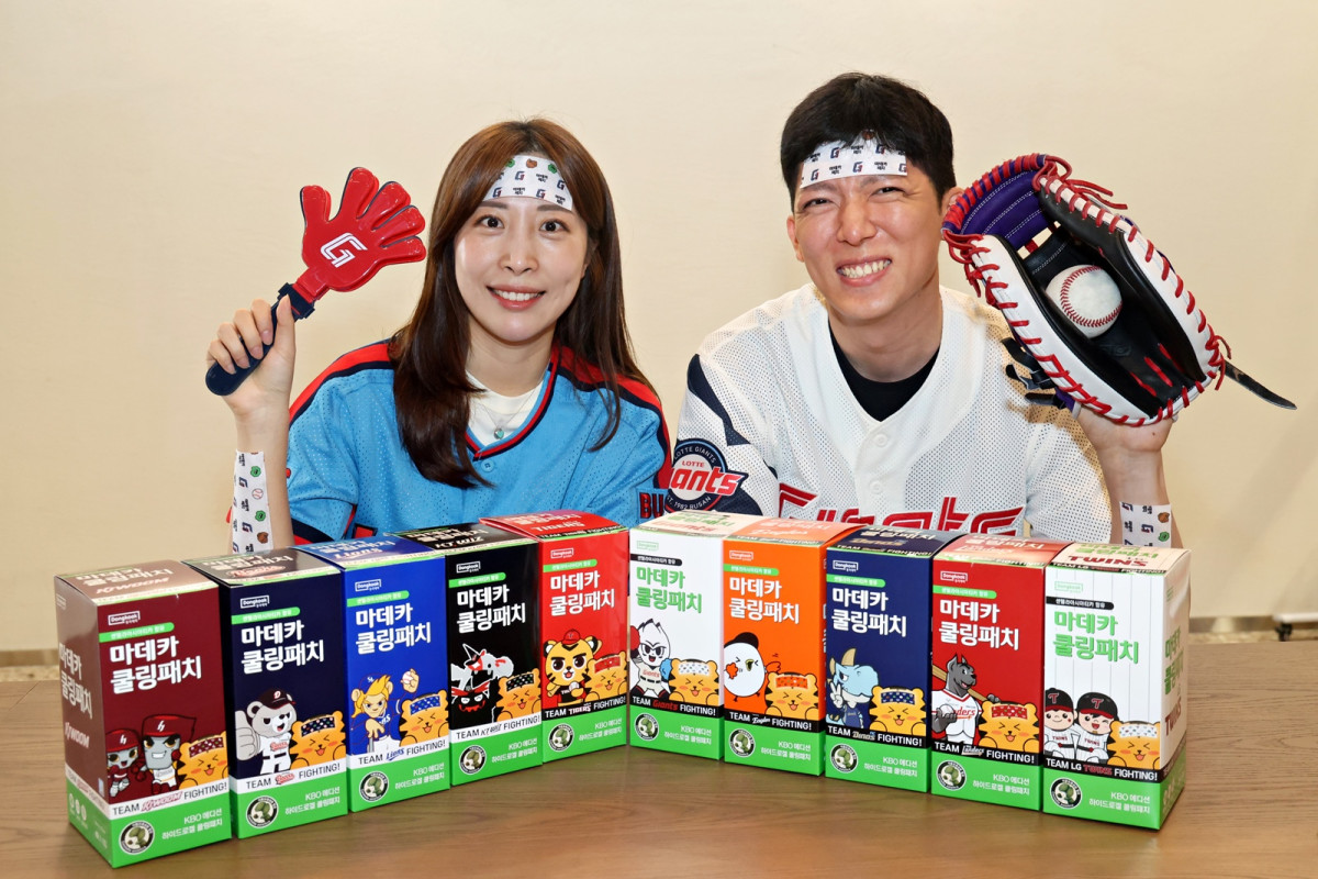 ▲KBO 마데카 쿨링패치 (사진제공=롯데홈쇼핑)