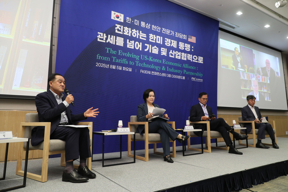▲정철 한경연 원장이 5일 FKI타워 컨퍼런스센터에서 열린 '진화하는 한미 경제동맹: 관세를 넘어 기술 및 산업협력으로' 좌담회에서 발언하고 있다. (사진제공=한국경제인협회)
