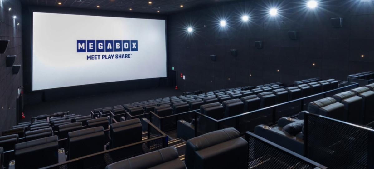 (출처=메가박스)