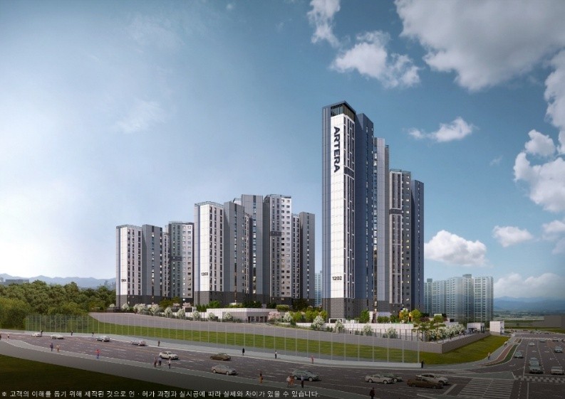 ▲오산 세교 아테라 투시도 (금호건설)