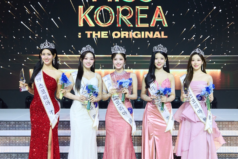 ▲(왼쪽부터)'제69회 미스코리아' 재(才) 이서현, 선(善) 김보금, 진(眞) 정연우, 미(美) 유은서, 예(藝) 박지유 (사진제공=글로벌이앤비)