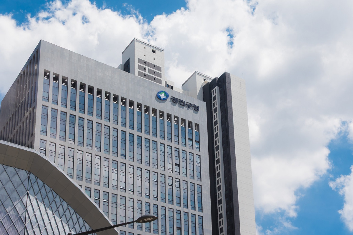 ▲ 광진구청 전경 (사진 제공 = 광진구청)