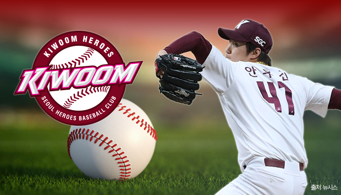 (디자인=김다애 디자이너 mnbgn@)