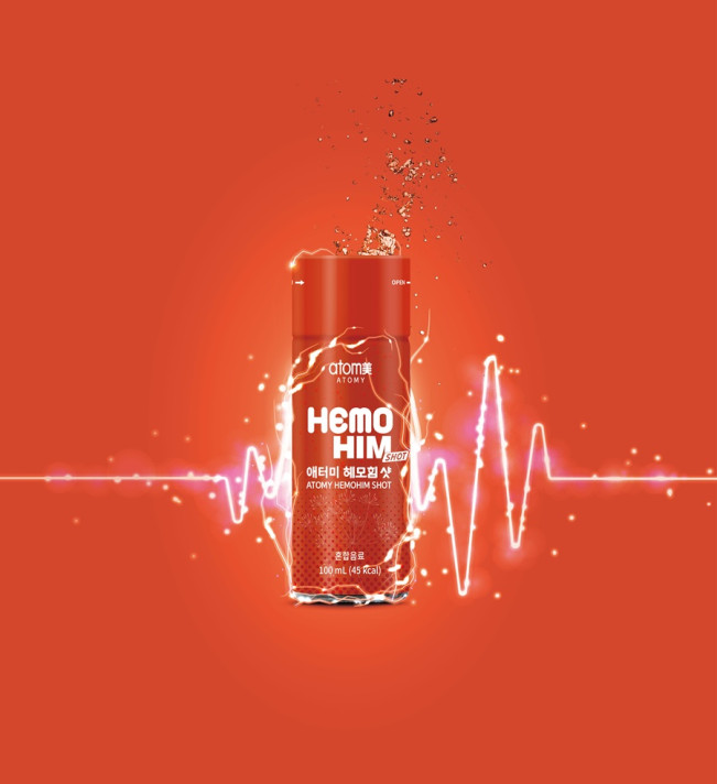 ▲애터미 헤모힘 샷.
(사진제공=콜마비앤에이치)