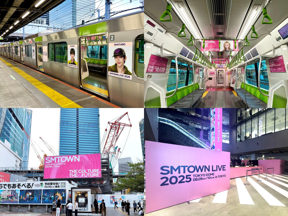 ▲(사진제공=SM엔터테인먼트)