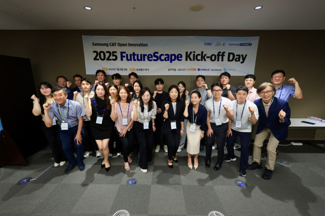 ▲2025 FutureScape 실증 트랙에 선발된 회사들이 참여한 킥오프데이(Kick-off Day) 행사 모습. (사진제공=삼성물산)